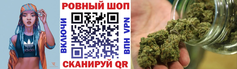 Купить Амфетамин  Мефедрон  ГАШ  Бирск