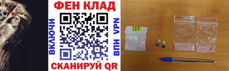 Купить закладки  Бирск  Амфетамин Premium 