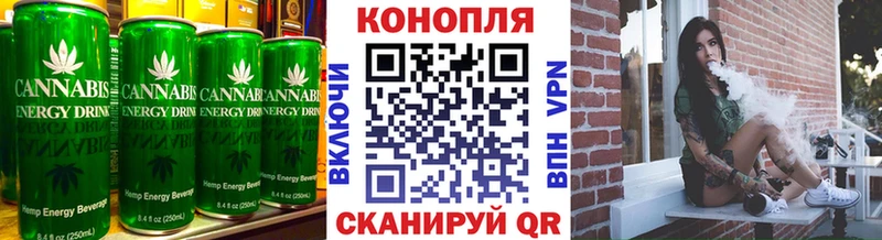 Canna-Cookies марихуана  Купить где  Бирск 
