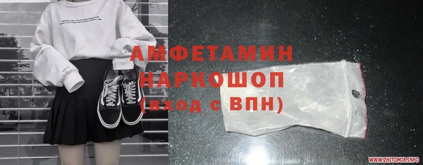 круглые Киреевск