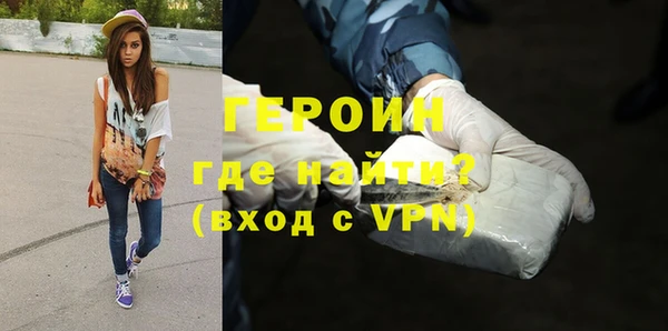 ГАЛЛЮЦИНОГЕННЫЕ ГРИБЫ Кинешма