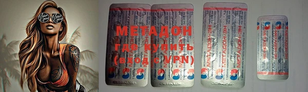 ГАЛЛЮЦИНОГЕННЫЕ ГРИБЫ Кинешма