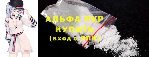 ГАЛЛЮЦИНОГЕННЫЕ ГРИБЫ Кинешма