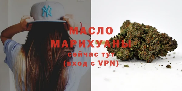 MESCALINE Козловка