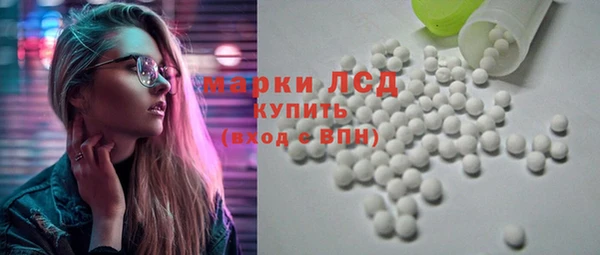 мефедрон Киренск