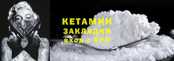 круглые Киреевск