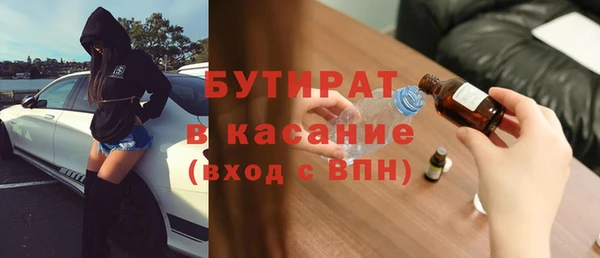 круглые Киреевск
