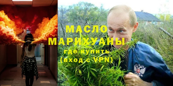 круглые Киреевск
