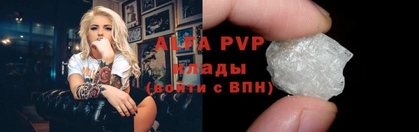 круглые Киреевск