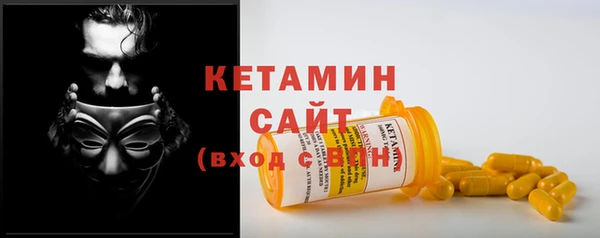 ГАЛЛЮЦИНОГЕННЫЕ ГРИБЫ Кинешма