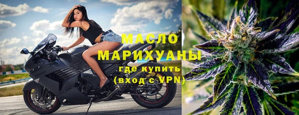 винт Кодинск
