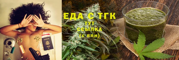 винт Кодинск