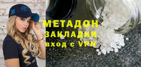 ГАЛЛЮЦИНОГЕННЫЕ ГРИБЫ Кинешма