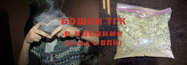 MESCALINE Козловка