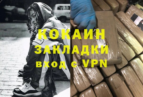 круглые Киреевск