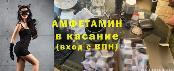 круглые Киреевск