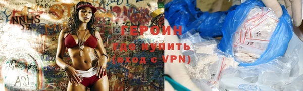 MESCALINE Козловка