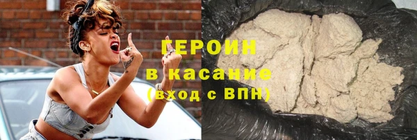 ГАЛЛЮЦИНОГЕННЫЕ ГРИБЫ Кинешма