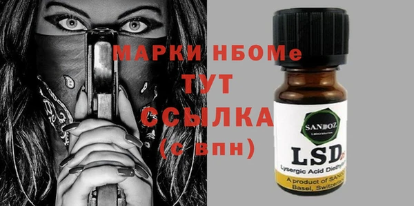 винт Кодинск