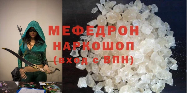 круглые Киреевск