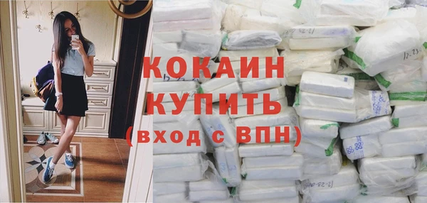 круглые Киреевск