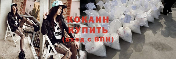 круглые Киреевск