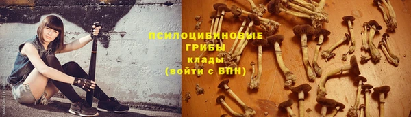 круглые Киреевск