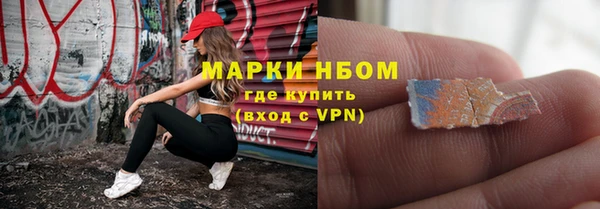 эйфоретик Козельск