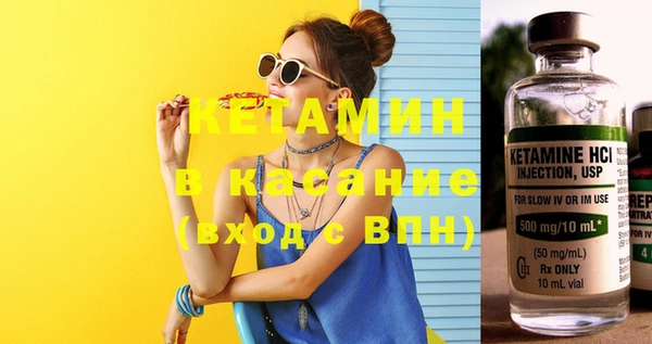 эйфоретик Козельск
