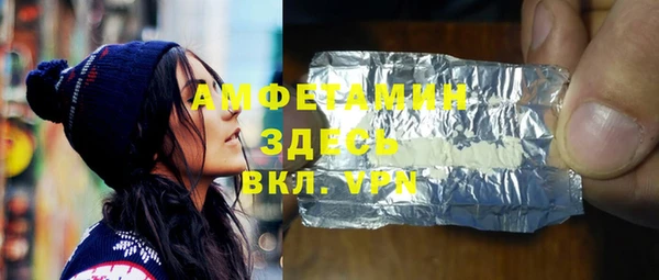 круглые Киреевск